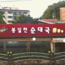 테크광고프레임 이미지