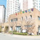 관교한신휴플러스 이미지