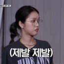 뉴페이스안경 이미지