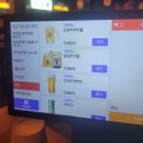 효행로265번길 | 봉담 술집 '다이닝타몽' 내돈내산 혼술후기