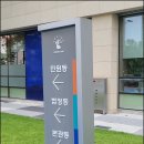 주식회사 바른중앙 이미지