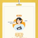 피에스알 이미지