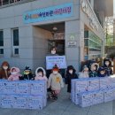 서구여성회관어린이집 이미지