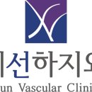 강남외과의원 이미지