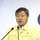 남지연합정보 이미지