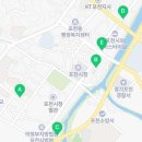 이디야포천신읍점 이미지