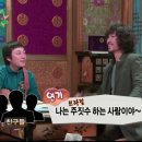 타이거 주짓수 이미지