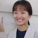 진아