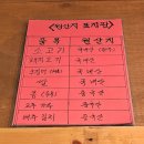 진성냉동 이미지
