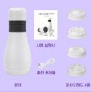 스텔로 - 강서구 명지국제8로 254 | 스텔로브 마사지기 후기, 정말 효과 있을까? 장점·단점·사용법까지 꼼꼼하게 정리