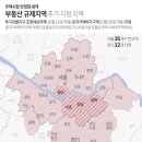 도아세무회계 - 강동구 양재대로 1471 | 도아세무회계