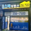 녹번-010 이미지