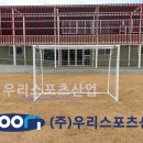 청계북초등학교 이미지