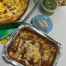 티엠티피자(TMT PIZZA) 울산언양점