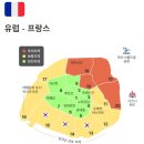파리 6박 8일 여행 일정 공유 : 경비, 숙소, 맛집, 사진 스팟, 트레블월렛 출금, 나비고, 준비물 총정리!