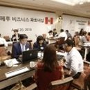 디에스종합상사 이미지