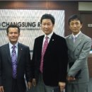 (주)창성 이미지