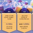 대신테크 이미지