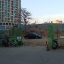 조흥자동차공업사