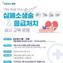 서구-2 이미지