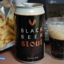 술마시기좋은날 이미지