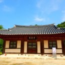 나주동강의원 | 성주 또한 영남의 인재향