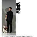 웨이브가락실용음악학원 네이버블로그