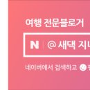 삼익비치B상가시장 이미지