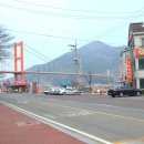 여기남해 이미지