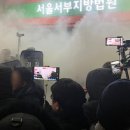 서부밧데리 - 서구 문화로 21 | 서부밧데리