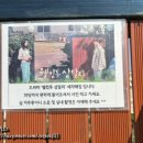 강태여할망민박 이미지