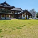 한옥호텔 오동재 | 여수 한옥호텔 오동재 소규모 돌잔치 방문 후기 식사 스냅 돌상