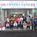 청양 1리 이미지