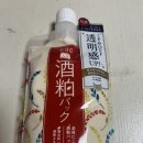 카스워시 이미지