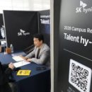 개신하나약국 이미지