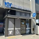 이지워시셀프빨래방청라시티