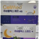 한티약국 이미지