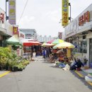 광산유통