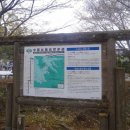 (주)동해케미칼 이미지