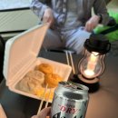 양양만두집