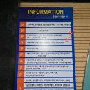 마블스트라이크볼링장 이미지