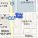 송수근내과의원 이미지