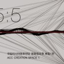 node 5:5 이미지