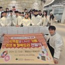 용운사회복지관 이미지