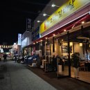덕이네뒷고기갈비살
