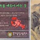 중화길 네이버블로그