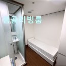 샘골리빙룸