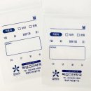 뚝섬스타약국 이미지