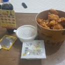 노랑통닭 증평점 | 증평 배달 - 노랑통닭, 알싸한 마늘치킨(사이즈 업)