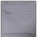 4659 | 대전시민대학 _ 마케팅전문가(마케팅지도사) 양성과정 수강 후기